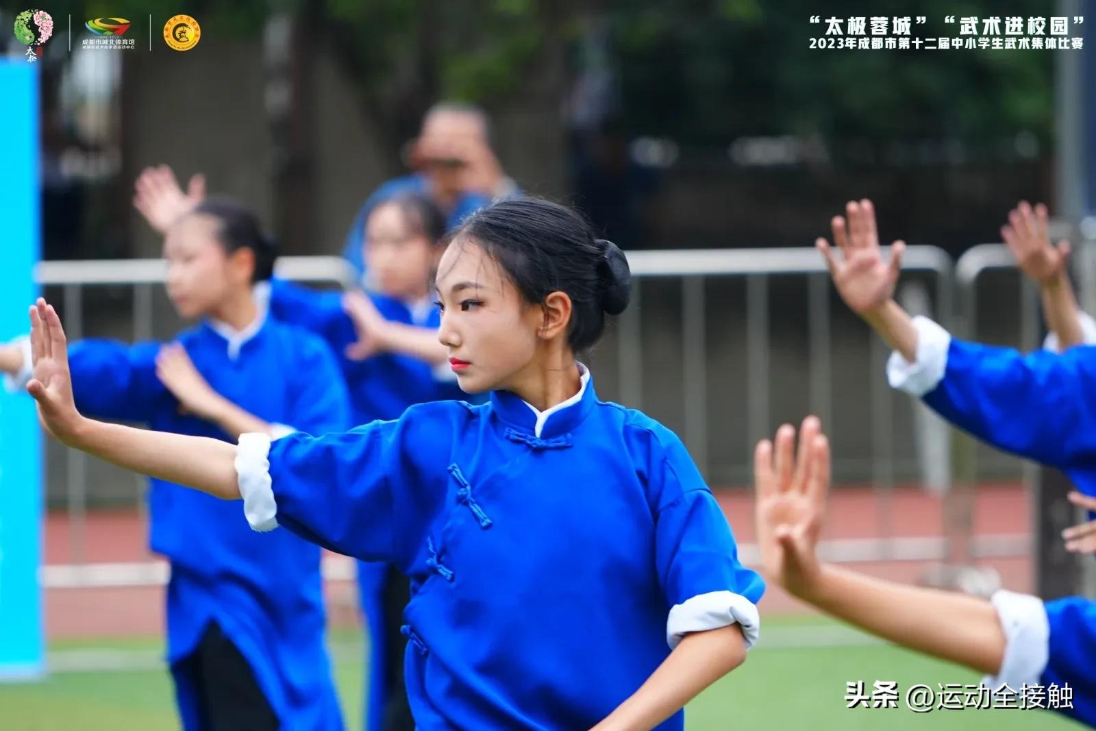 四川省学生武术公开赛,2019年四川省青少年武术比赛