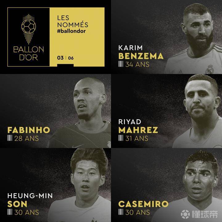 武磊中超金球奖对手,金球奖张玉宁武磊