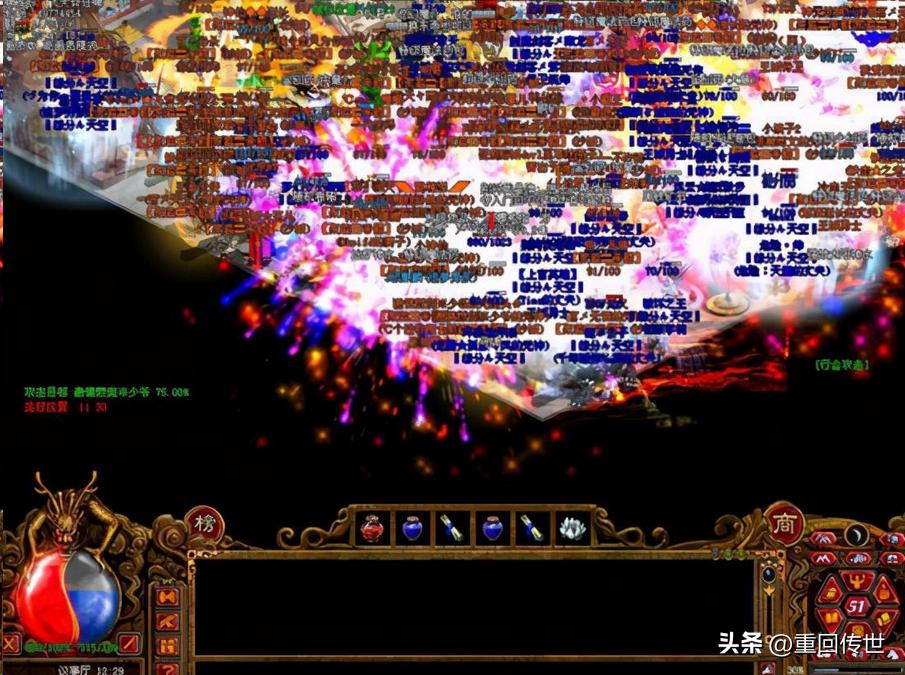 传奇世界是怎么走向灭亡的,传奇世界的没落