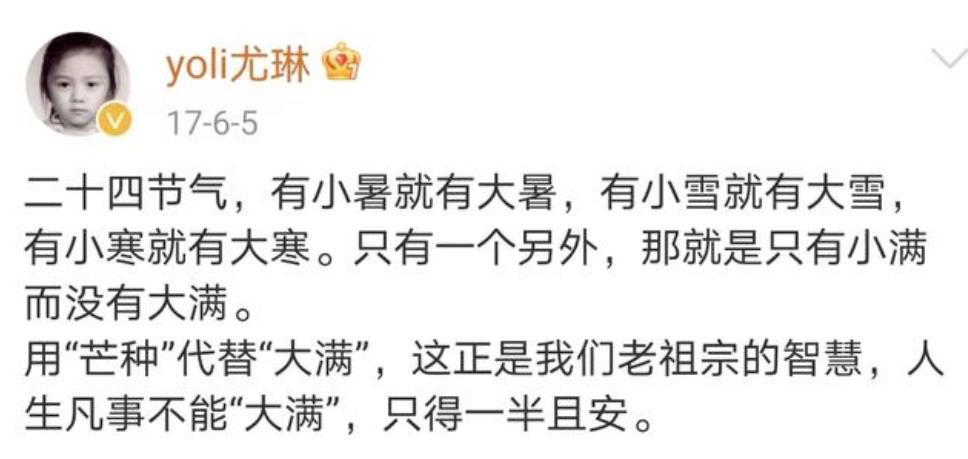 鏈堣柂1w浠ヤ笂鎷涜仒鏂囨,鏈堣柂杩囦竾鎷涜仒鏂囨