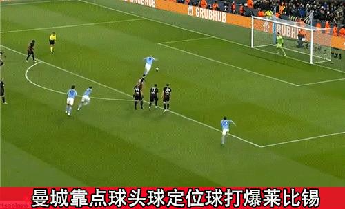 拜仁vs莱比锡拜仁首发阵容,拜仁vs罗斯托夫