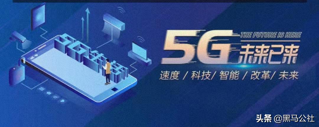 我的流量为什么会被清零,20g流量用完了怎么办