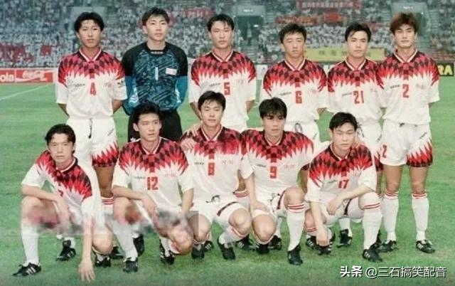 中国足球最差一代,中国国奥足球比赛集锦