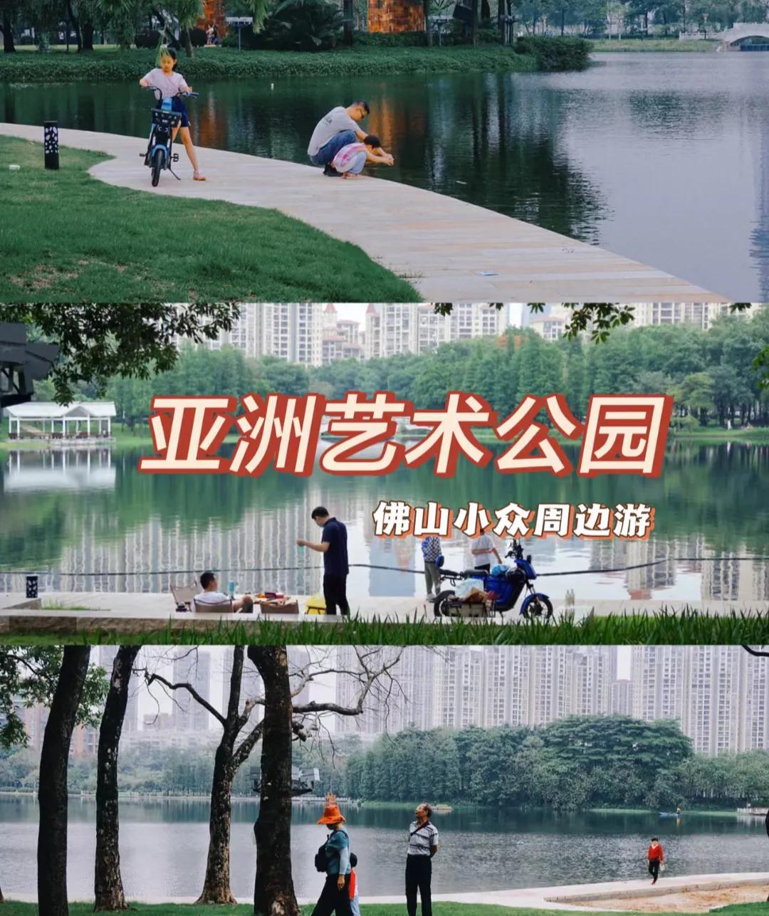 佛山祖庙发生的大事,最近广东佛山发生的新闻