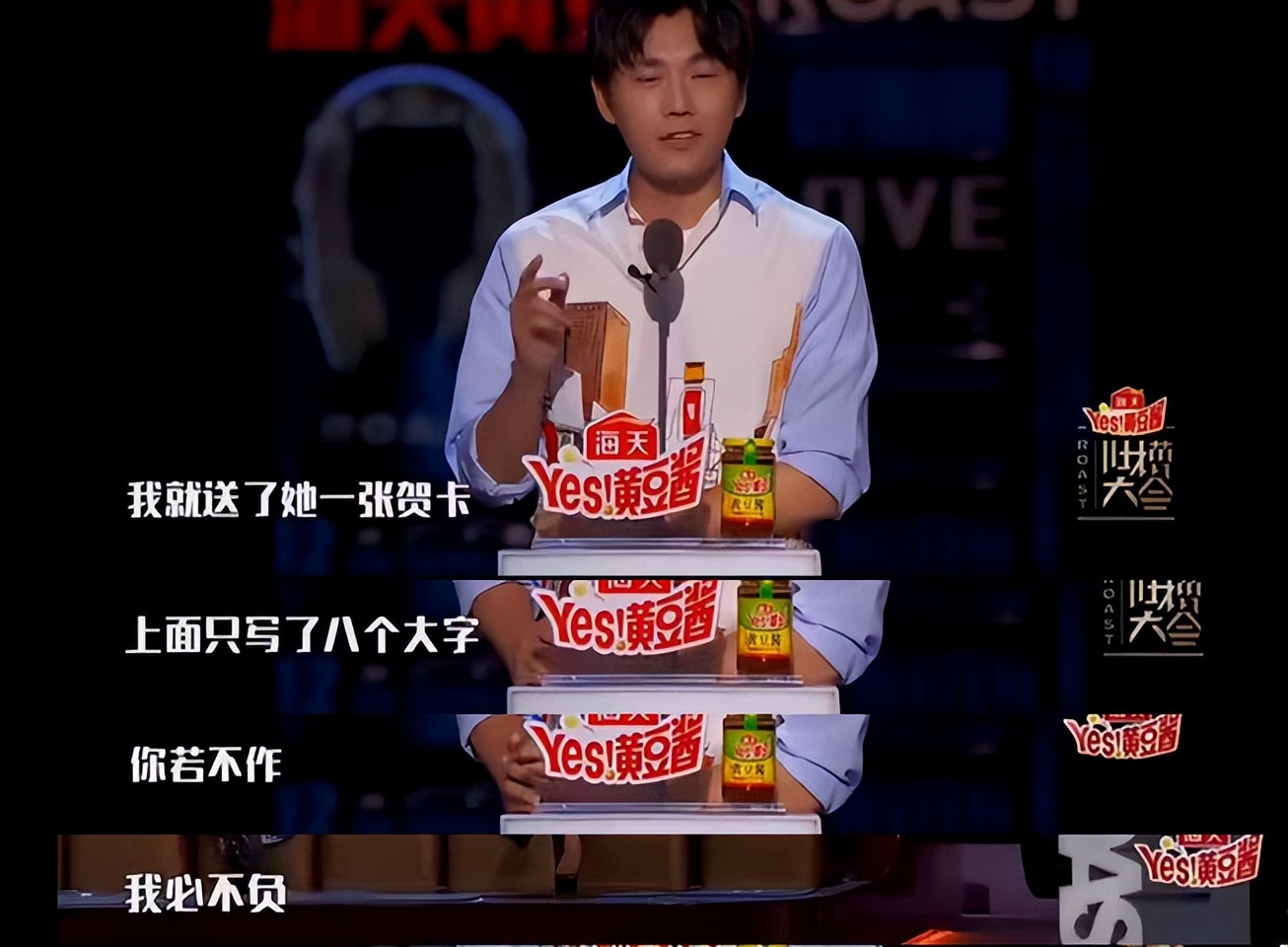 伊能静和秦昊是否婚变,伊能静秦昊当着前夫唱歌