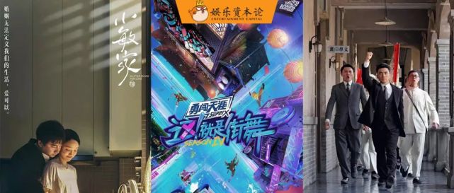 优酷财报2020财报,优酷2023财报营收