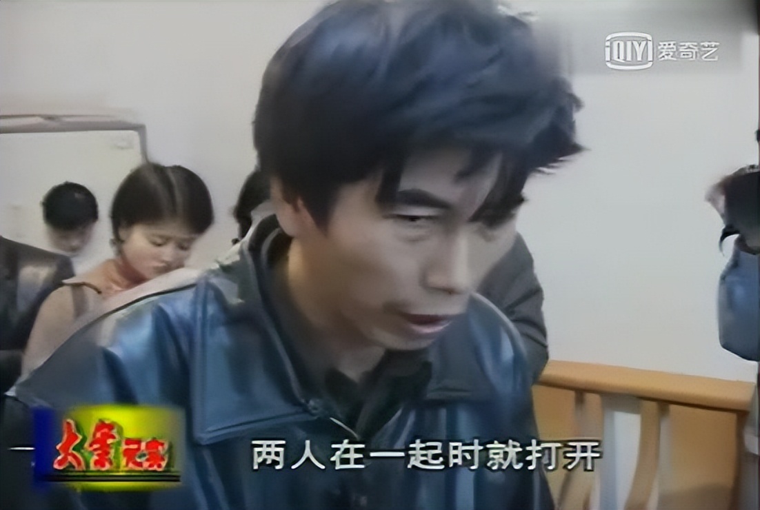 离谱！为防止女友出轨，他竟给她装上了“贞操锁”