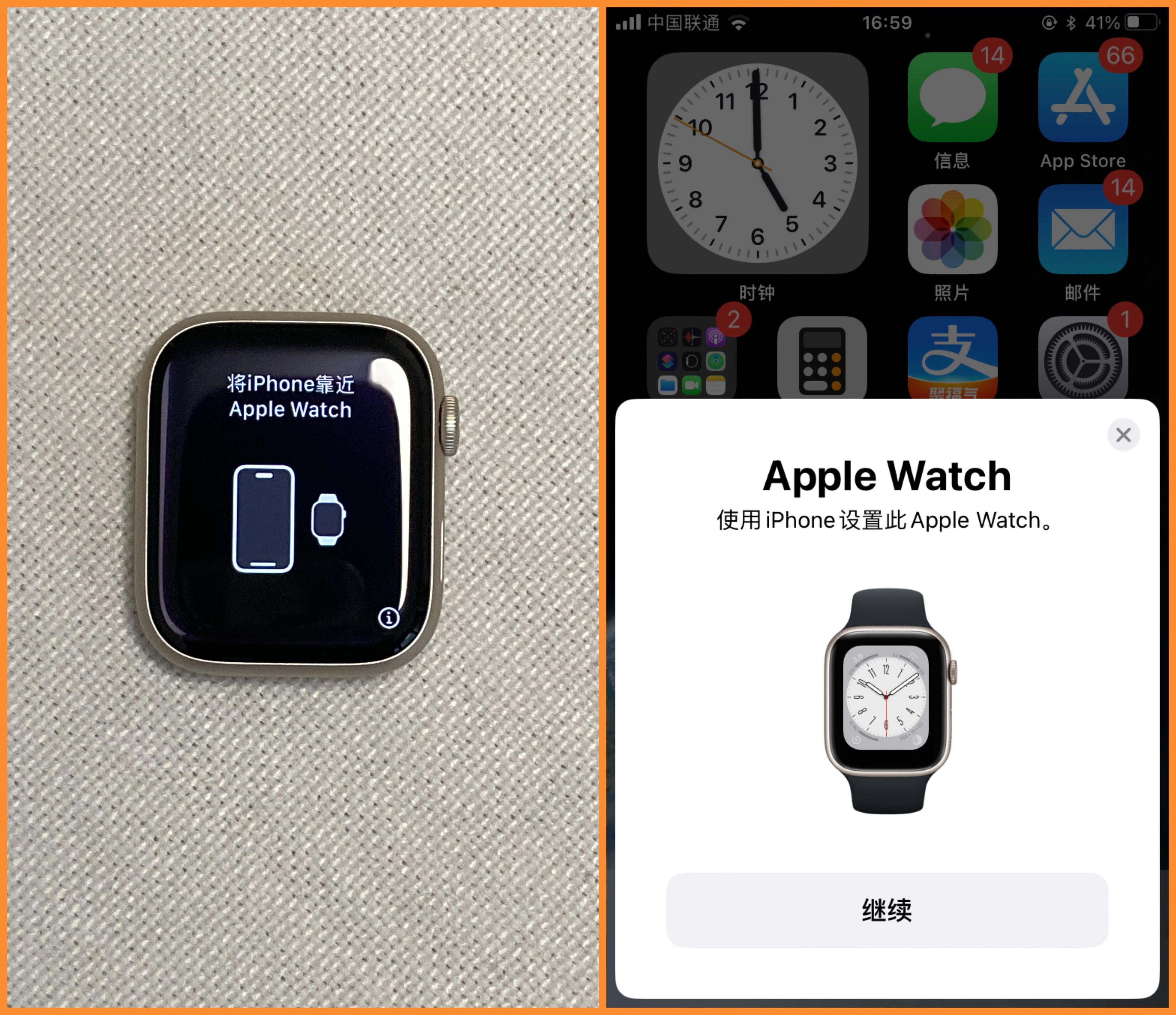 换了新的iwatch,6年前的iwatch能用吗