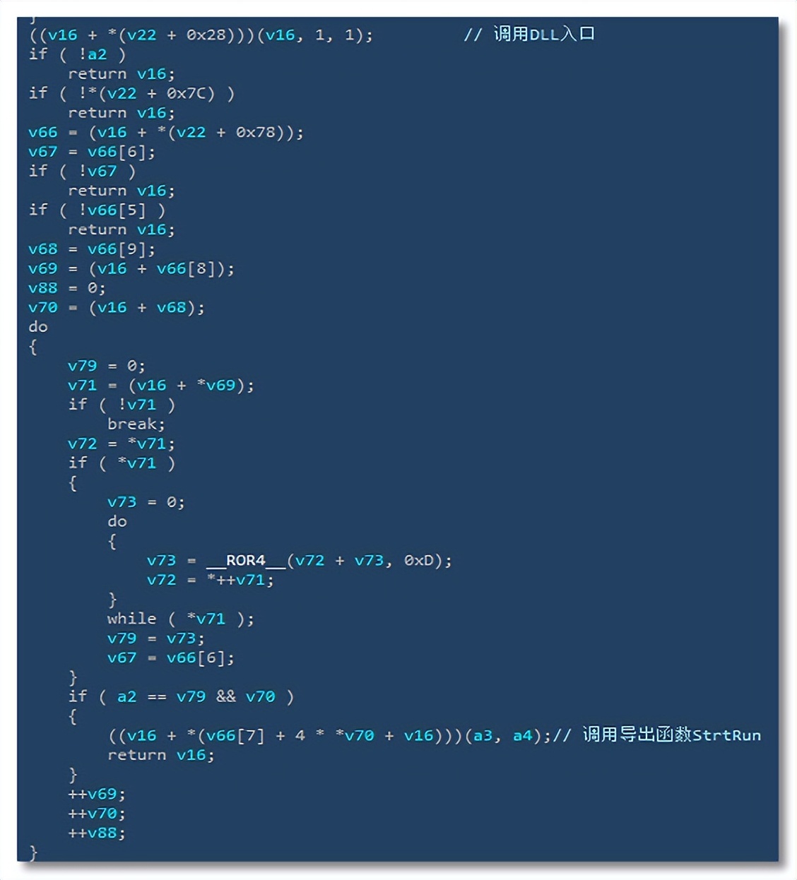 后门木马病毒怎么彻底清除电脑,后门病毒测试杀毒软件