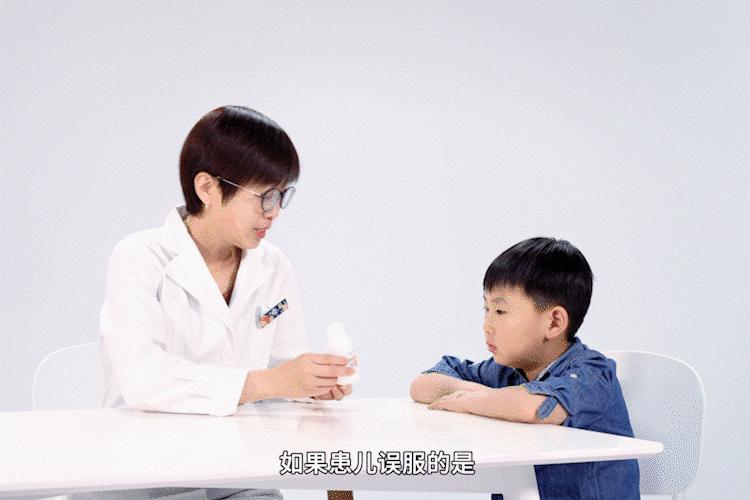 误食降压片幼儿转危为安,误食降糖药一岁宝宝怎么样了