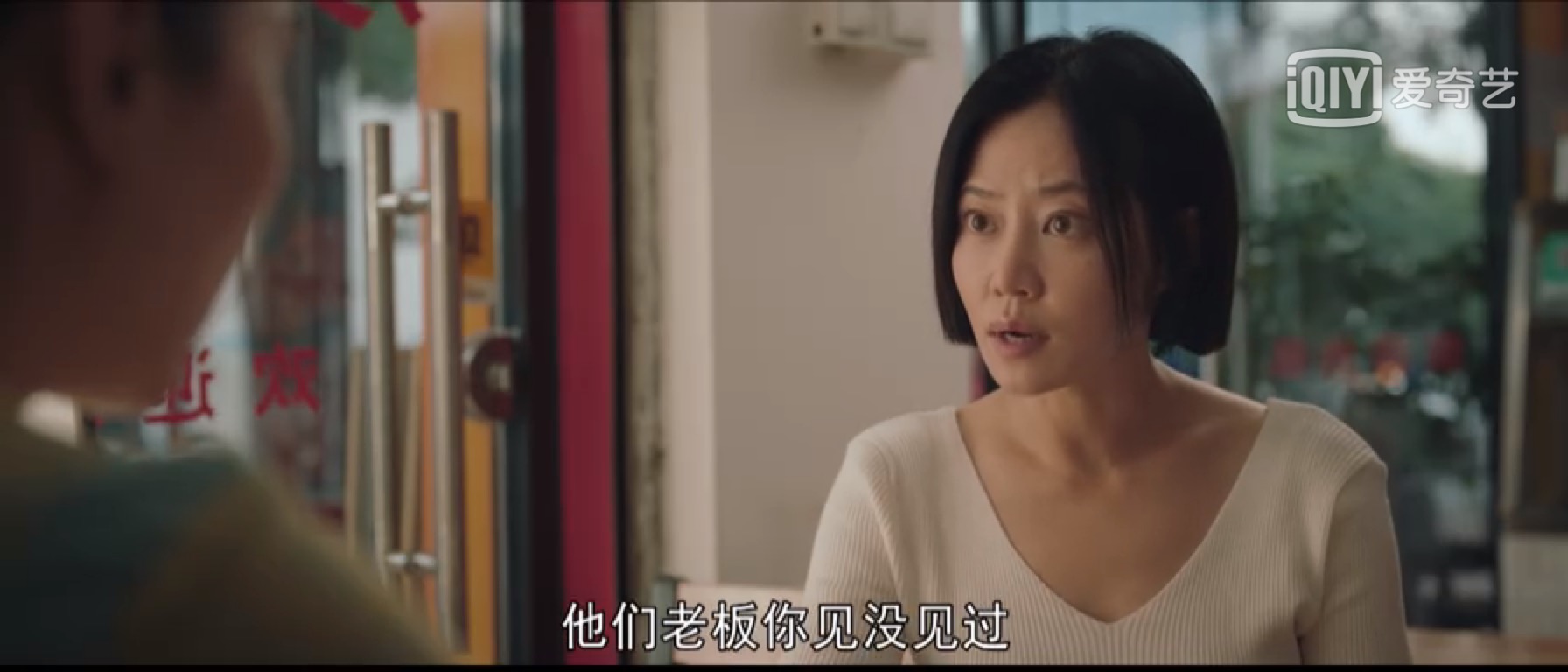 独特的视角全集,独到的视角解析