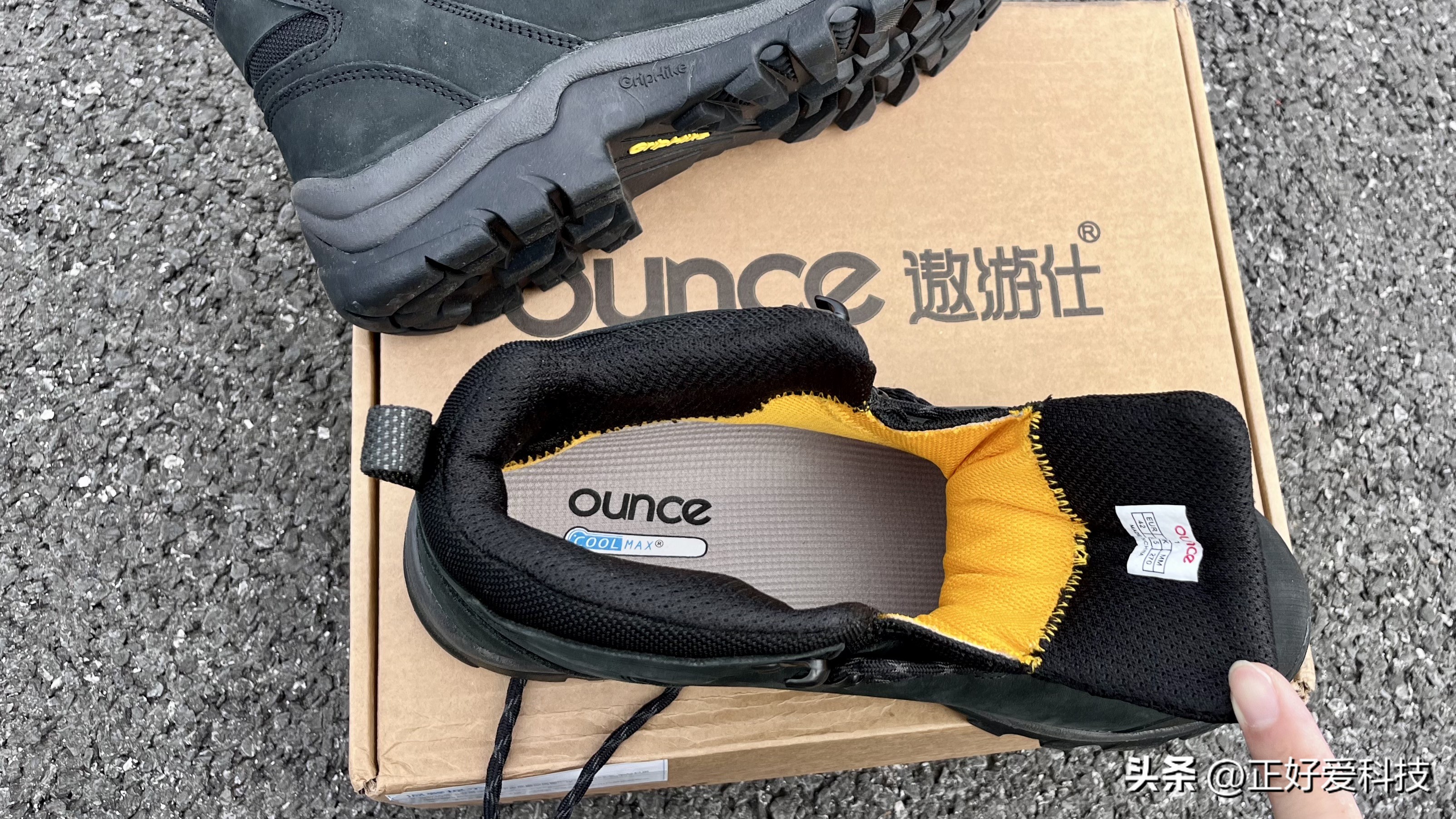 踏山河享自由抖音视频,遨游仕徒步鞋测评