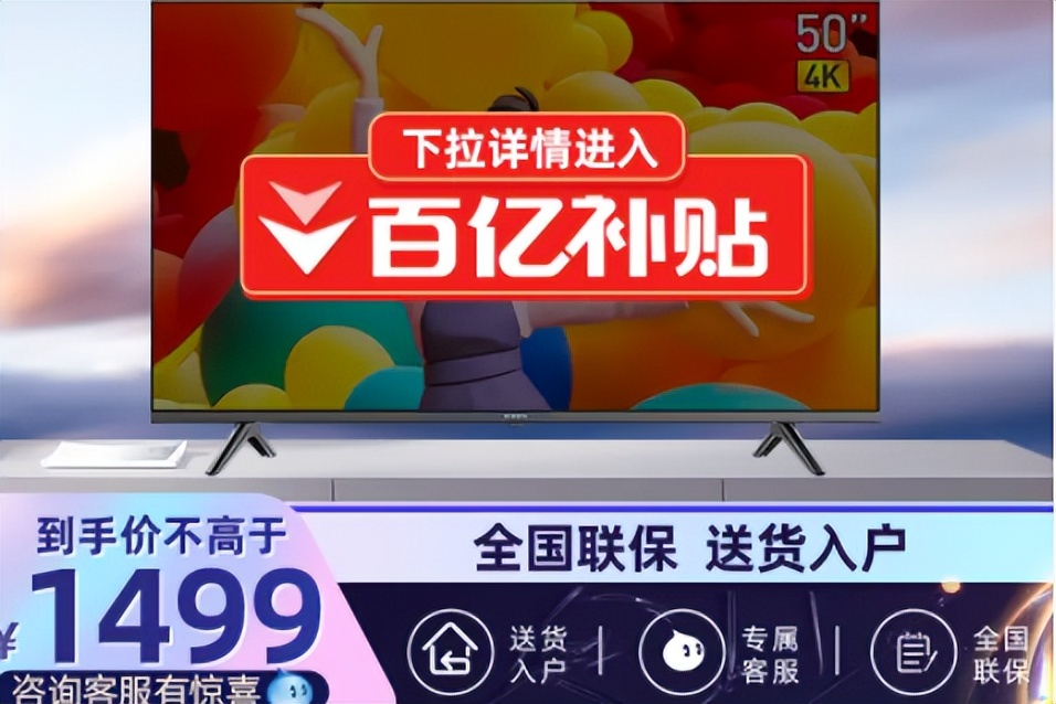 现今最贵的电视机,十大奢侈电视机