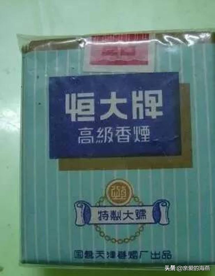 70-80年代供销社里卖的国货日用品,七八十年代供销社卖的老物件