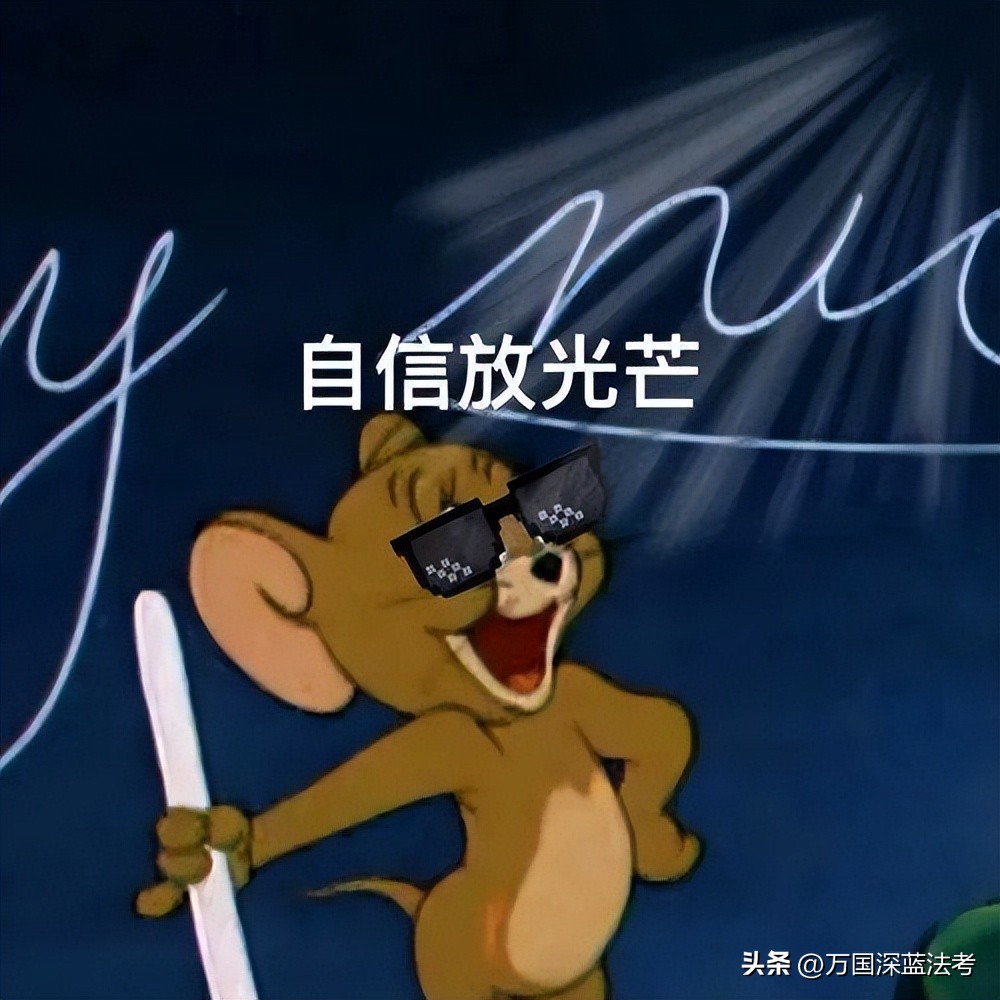 法考能干啥,法考考了可以搞什么