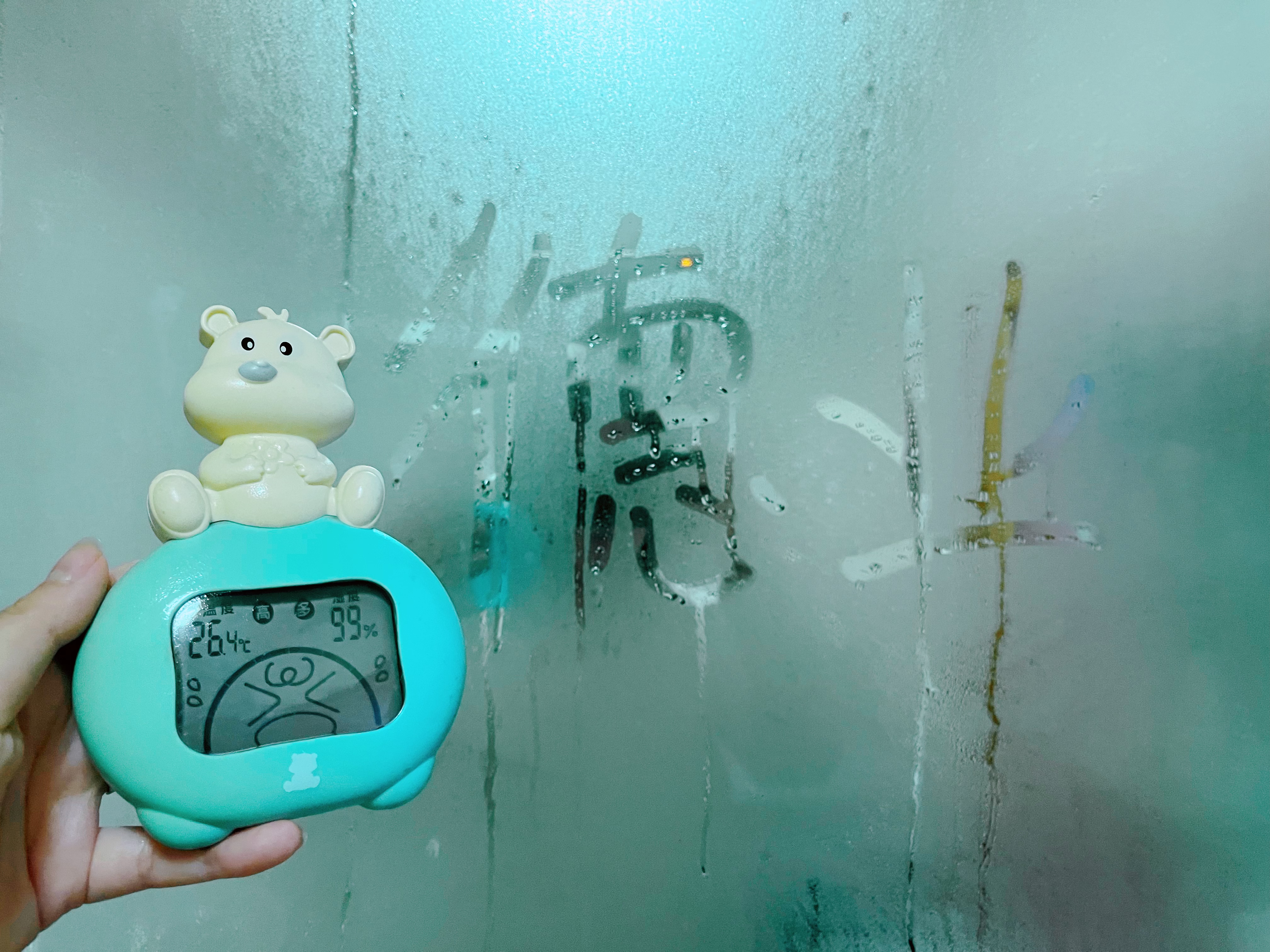 德业除湿机u20a3和t22a3比较,德业u20a3和w20a3哪款更好用