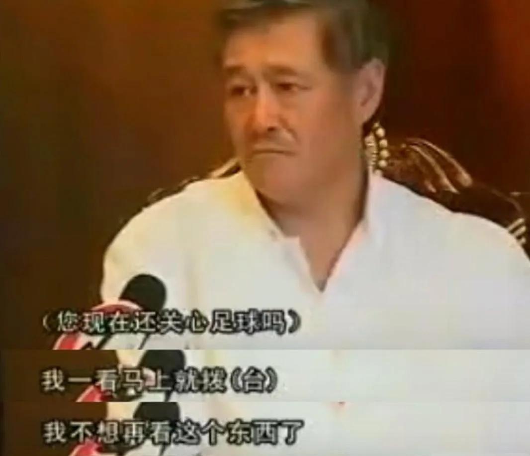 从“李铁贪污案来看”，为什么王健林和赵本山都放弃了中国足球？