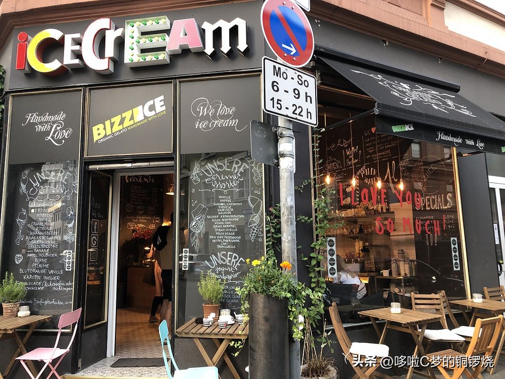 盘点那些最好吃的冰淇淋,舌尖上的清凉