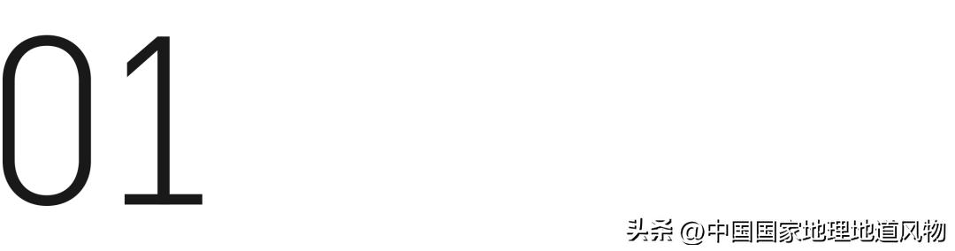 天津人夜宵仪式感,天津人的仪式感相声完整版