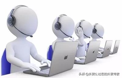 与外贸客户尬聊,外贸开发客户尬聊话题大全