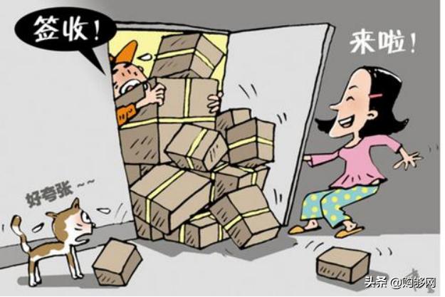 日本雅虎网怎样进入竞拍,日本雅虎竞拍靠谱么