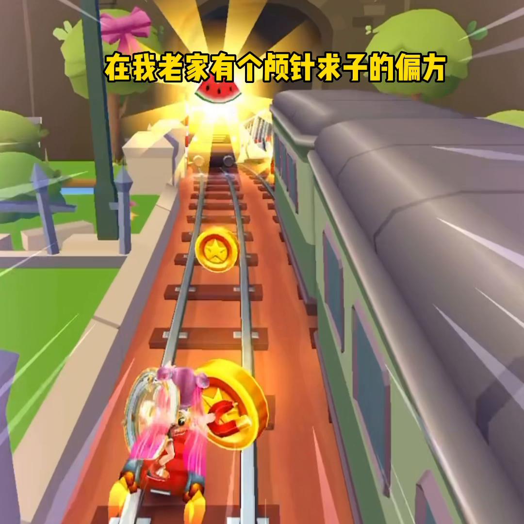 恶毒偏方小说,经典偏方小说