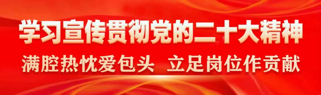 追光追梦成就未来,追光逐梦点亮未来