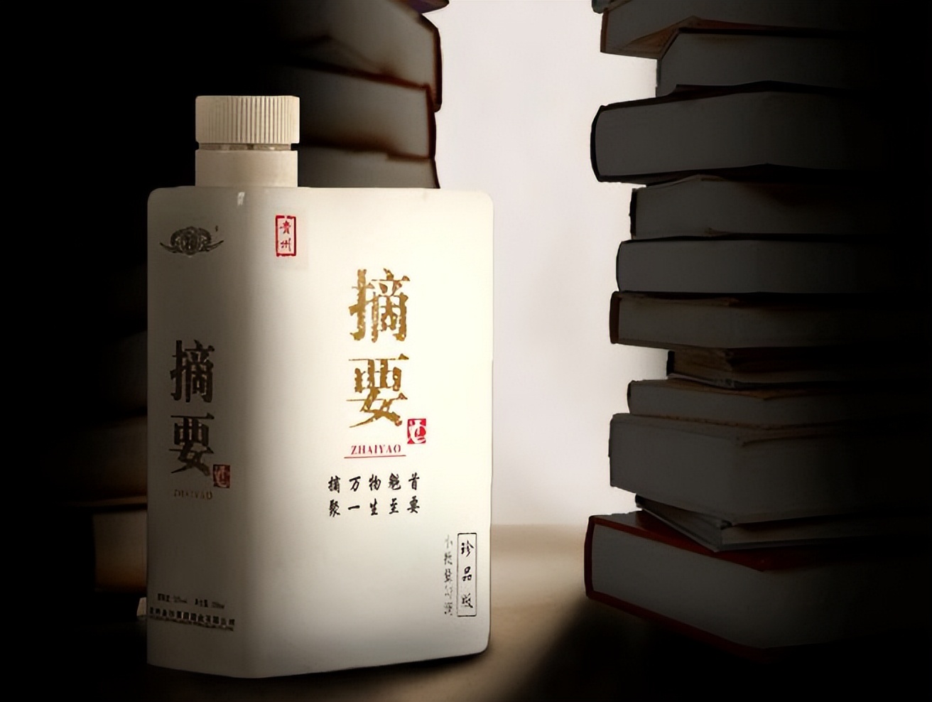 金沙回沙酒浓香型图片,金沙回沙酒醇柔酱香