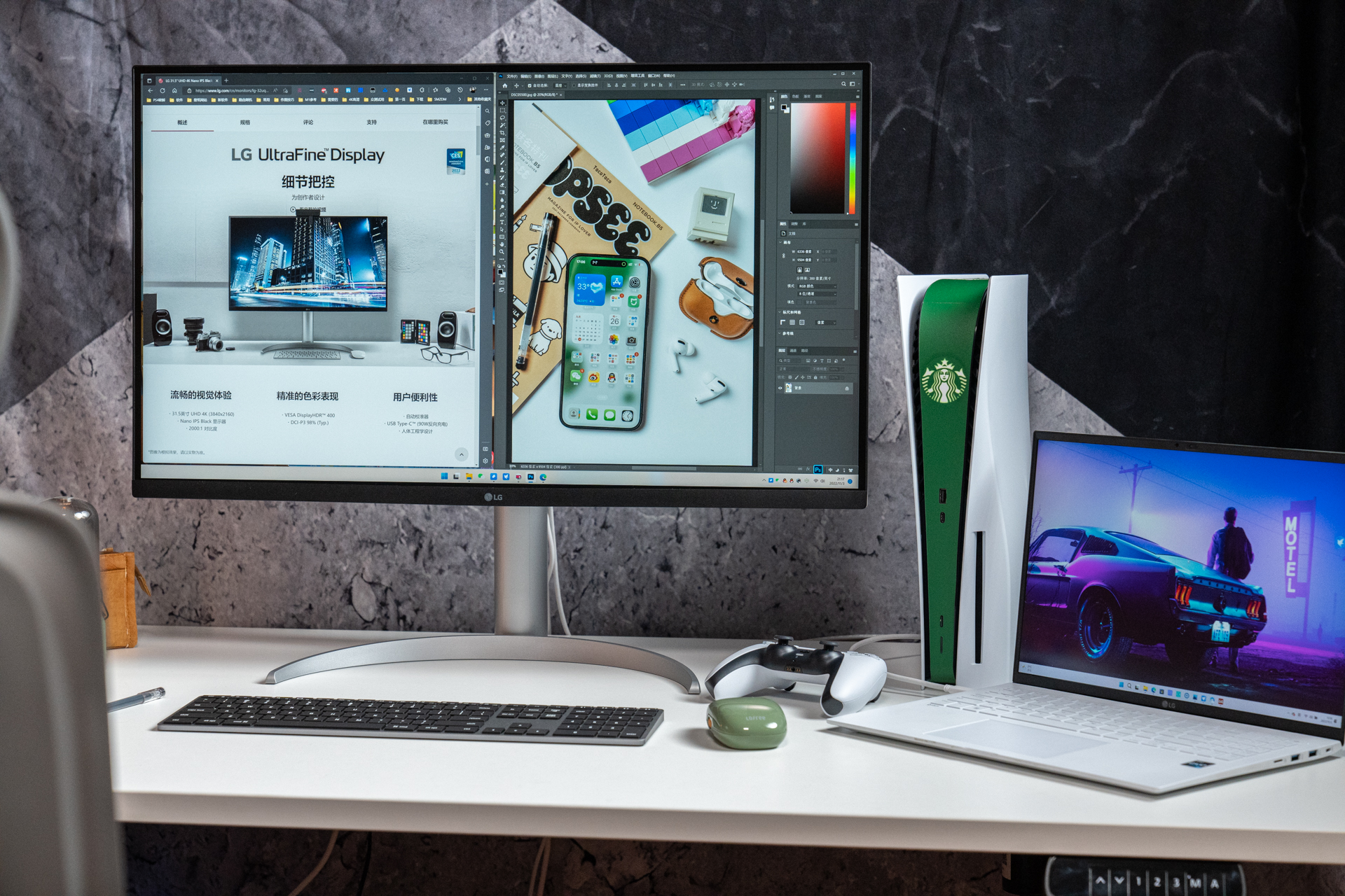 lg32uq85显示器测评,lg显示器32uq85r