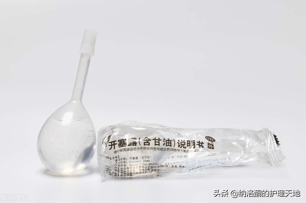 为什么用了开塞露没有任何反应,为什么用了开塞露了还拉不干净