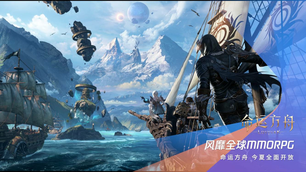 spark游戏腾讯啥时候发布,腾讯2022年新游戏spark