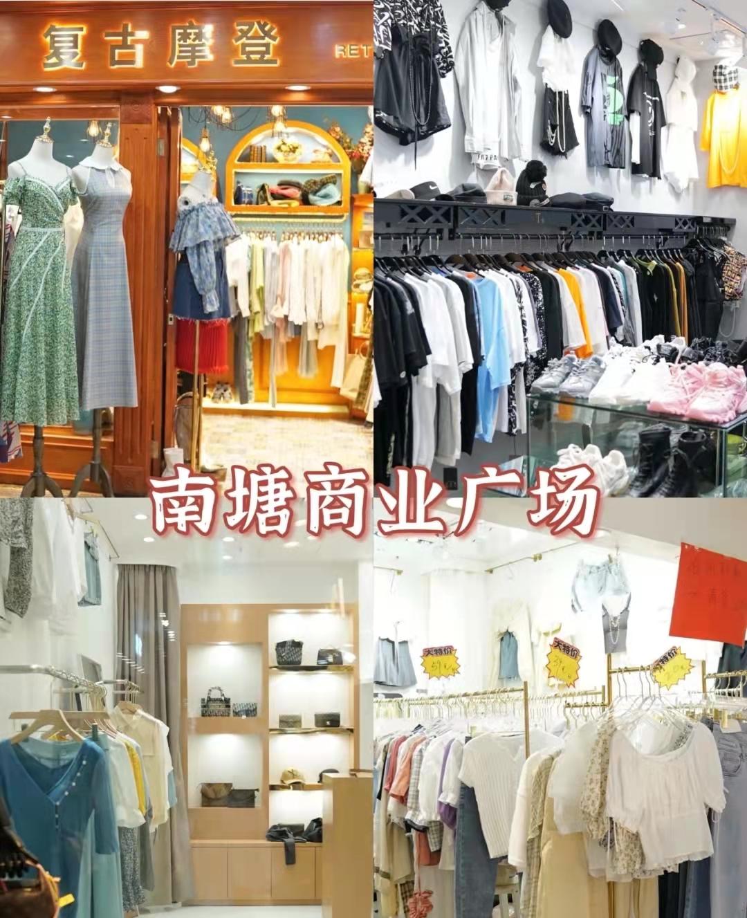 我为什么选择深圳,我为什么建议你来北上广深奋斗