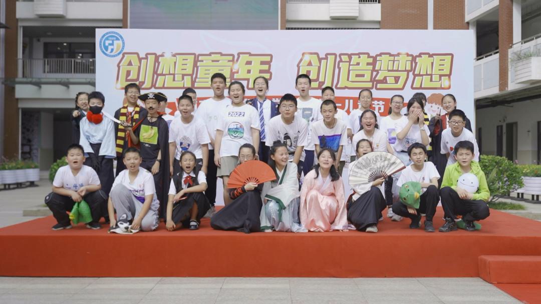 南京小行小学,南京小行小学校园