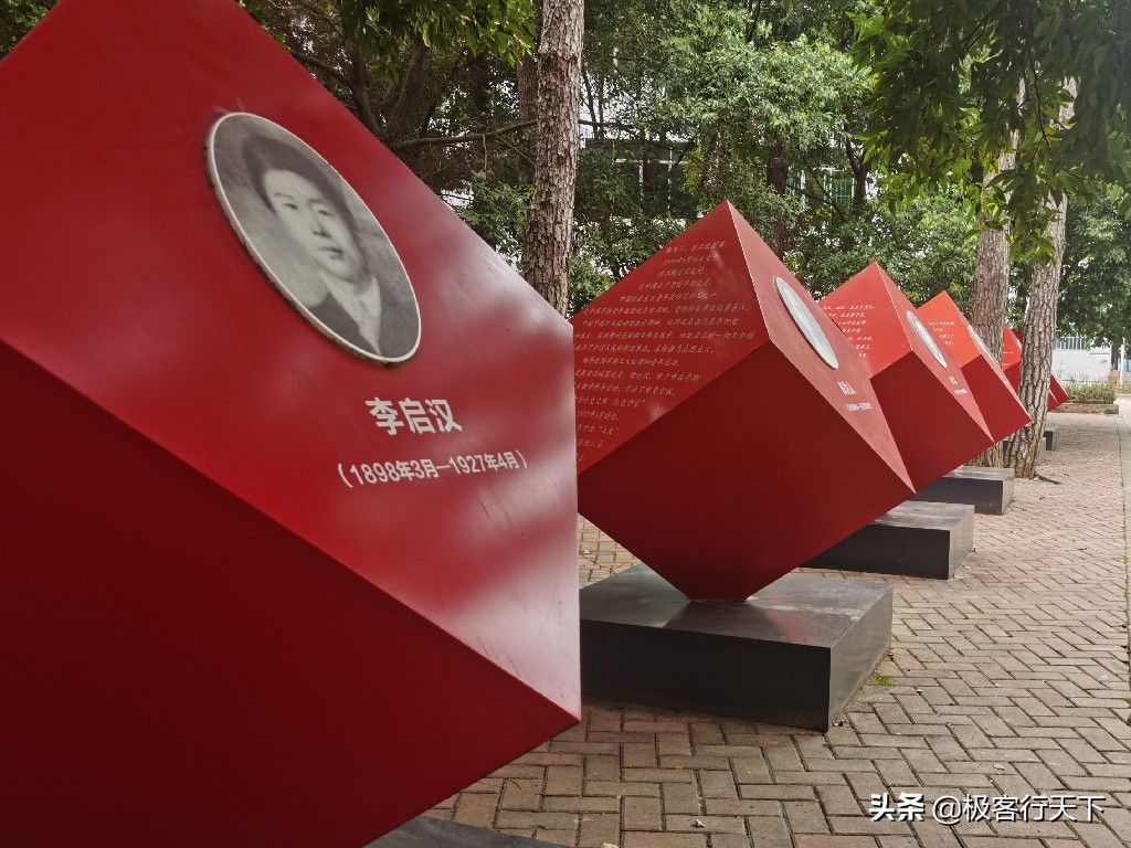 江华地名由来,江华故里资料