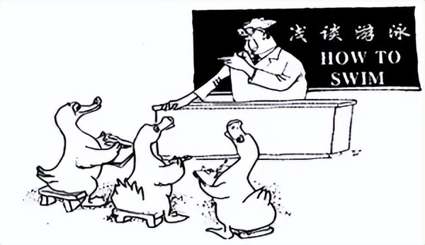 成年人最大的错就是阻止别人犯错,成年人最大的错误是谈知心话