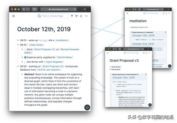 好用的免费双链笔记软件,最好用的双链笔记
