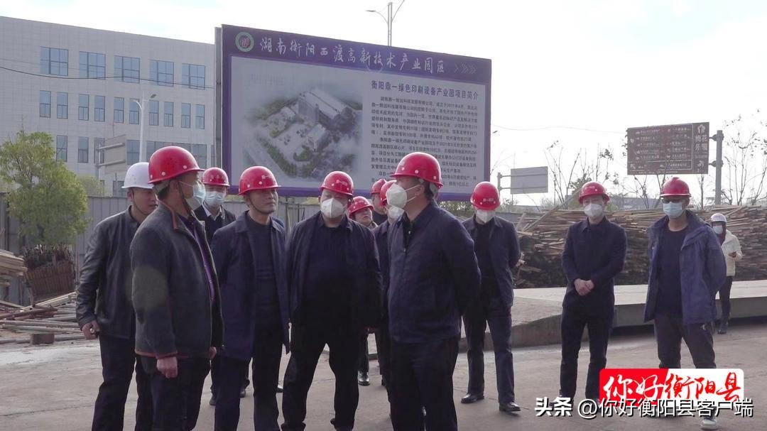 周利华带队检查食品安全工作,曾建华食品安全检测