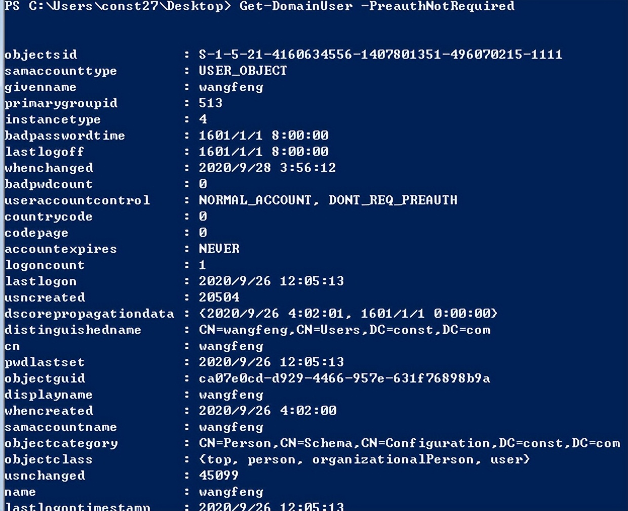 内网渗透,内网渗透实战讲解