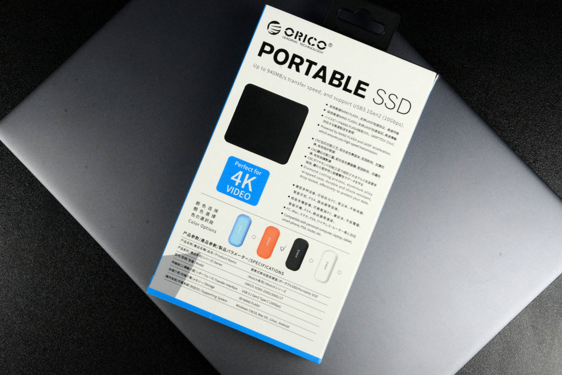 奥睿科m.2ssd固态硬盘实测体验,奥睿科固态移动硬盘测试