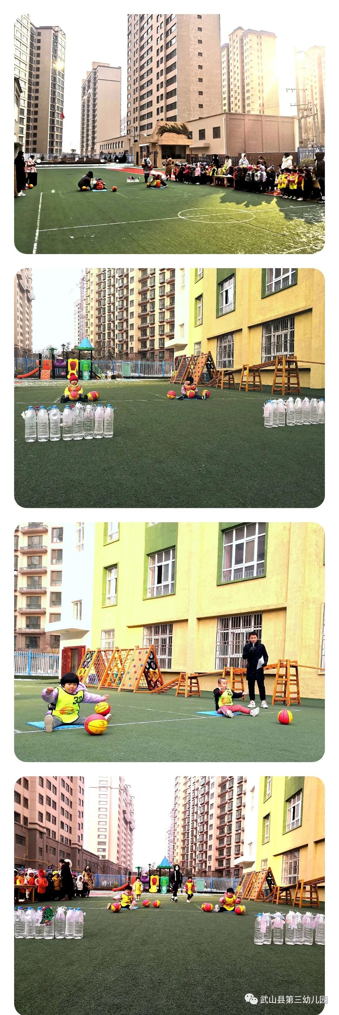 快乐篮球幼儿舞蹈功夫篮球,幼儿园篮球队比赛活动主题