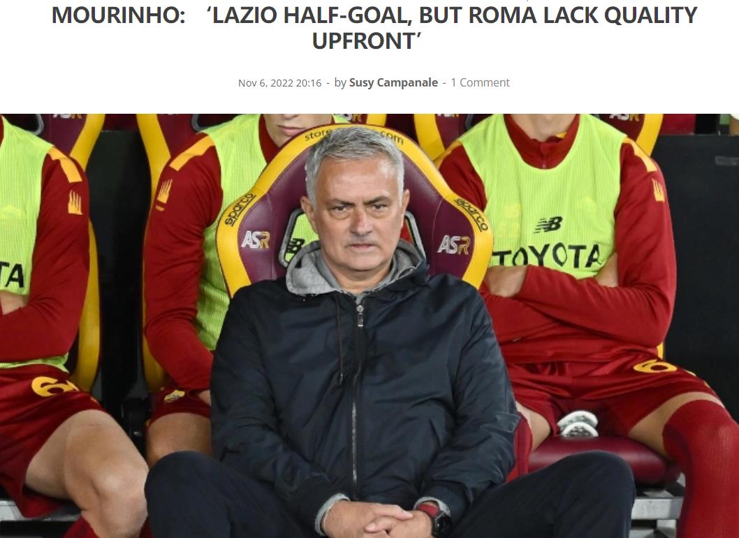 穆里尼奥带领保级罗马,拉齐奥1-0罗马晋级4强