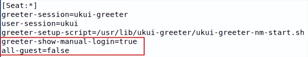 银河麒麟操作系统v10操作手册,银河麒麟操作系统升级命令