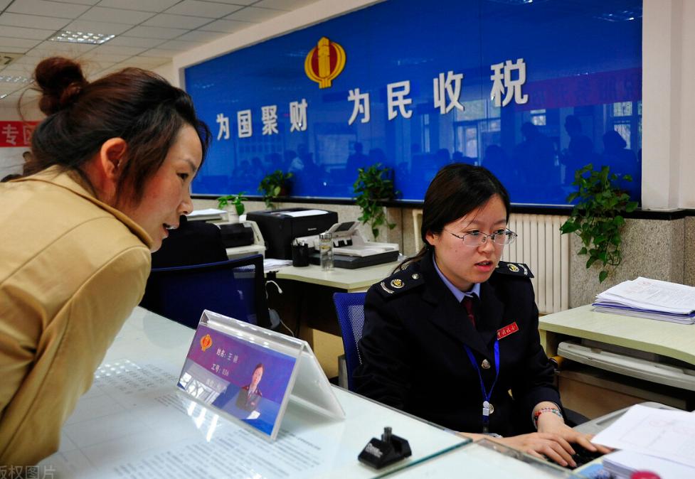 银行转账个税最新规定,银行收款多少额度开始缴税