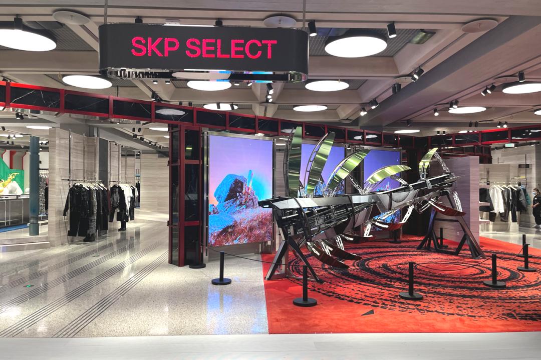 成都skp下沉式商场,成都skp商业