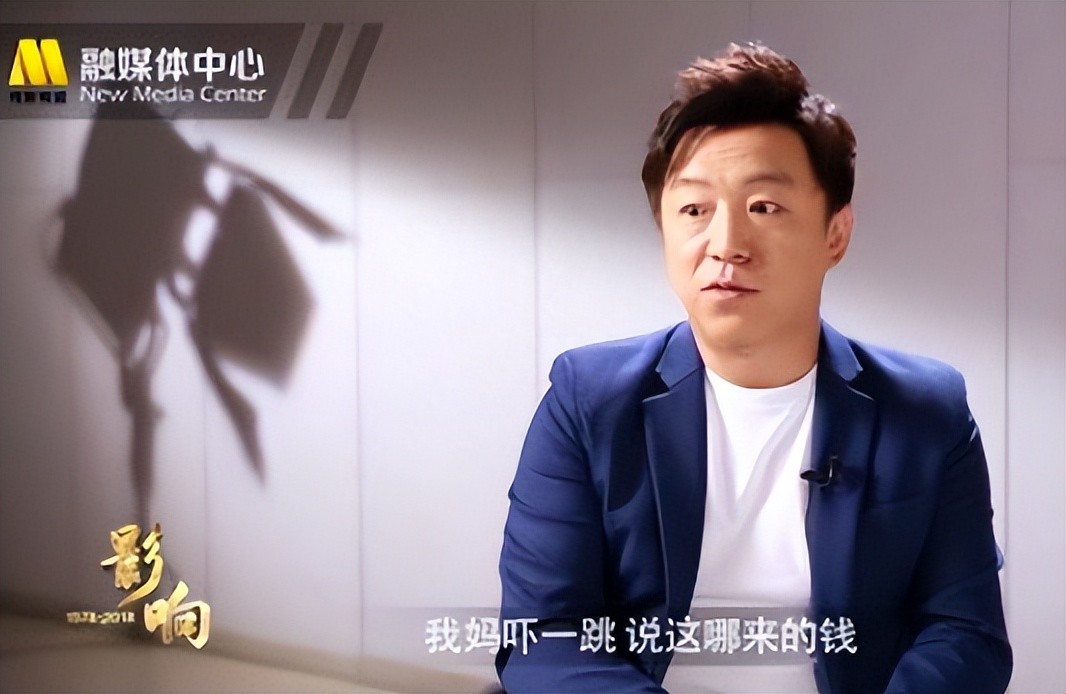 黄渤从草根形象到百亿,黄渤从草根形象到百亿影帝的电影