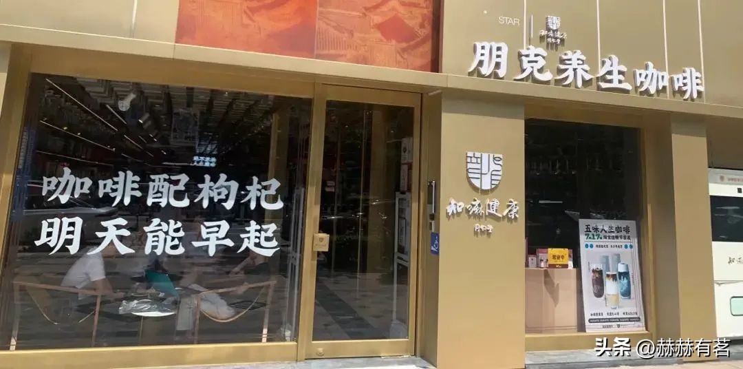 被种草是有好处还是坏处,蓝系熬夜水有用吗