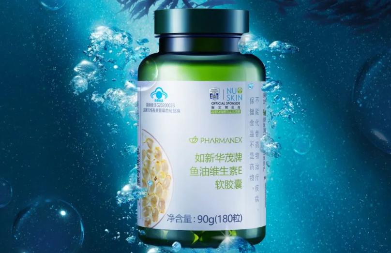 nu家同款套装,nu家胶原蛋白水光饮