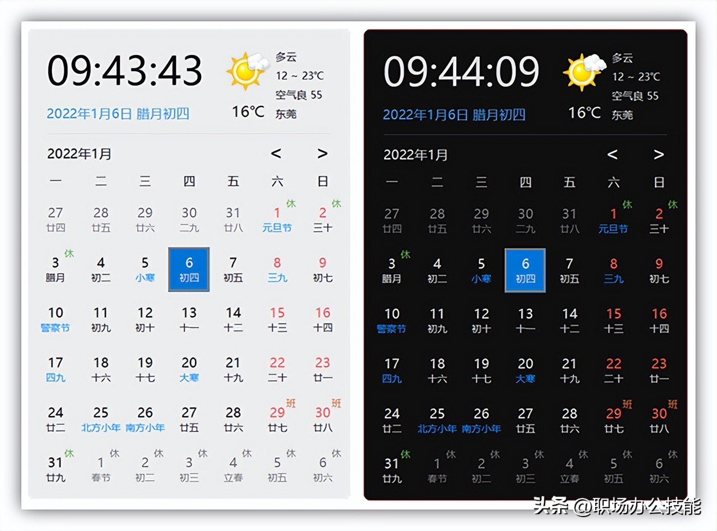 windows必装的10个优质软件,windows实用软件