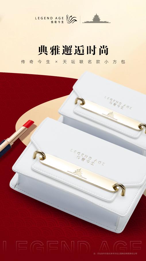 传奇今生千人千色的一款口红,传奇今生口红顺丰包邮