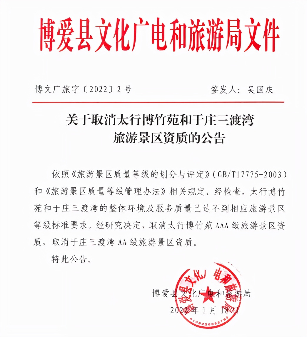 返郑最新政策今天,省内返郑最新政策今天